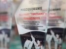 Mikołajkowy Turniej